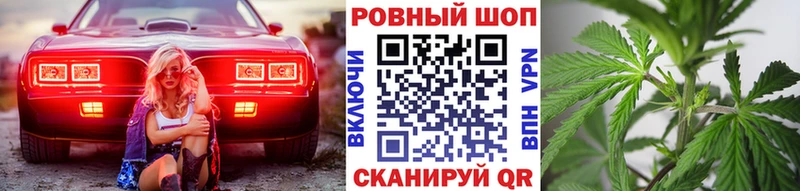 Купить наркотик аптеки Евпатория A PVP ГАШ Каннабис