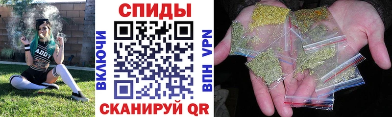Бутират бутик  Евпатория 