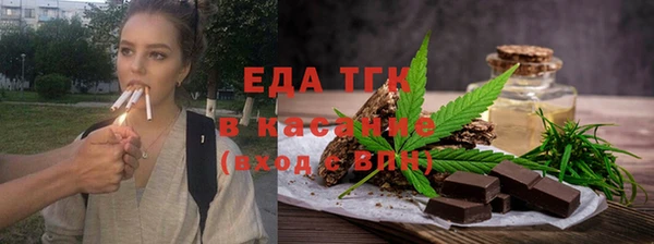 гашиш Гусев