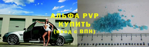гашиш Гусев