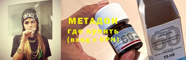 экстази Горнозаводск