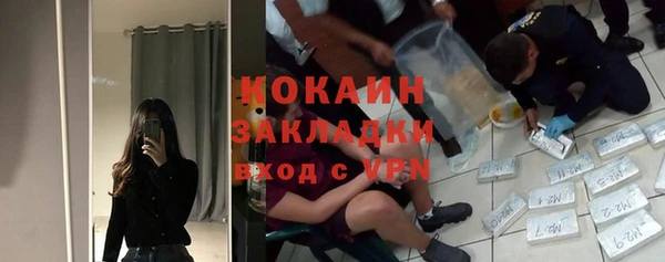 гашиш Гусев