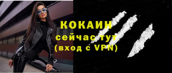 марки lsd Горняк