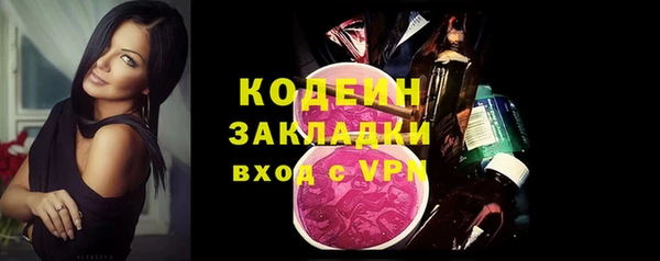 гашиш Гусев