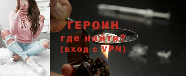 гашиш Гусев