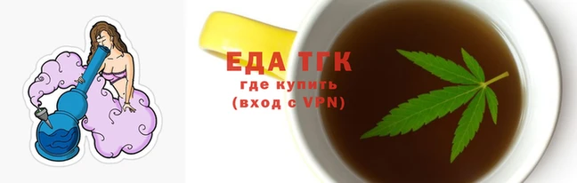 ПСИЛОЦИБИНОВЫЕ ГРИБЫ Гусь-Хрустальный