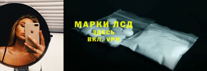 гашиш Гусев