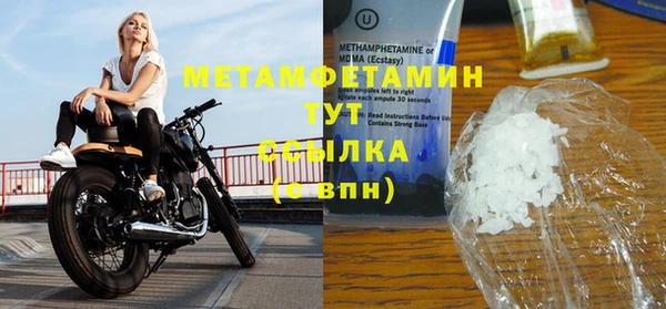 гашиш Гусев