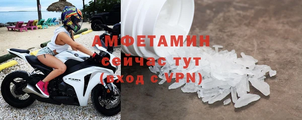 гашиш Гусев