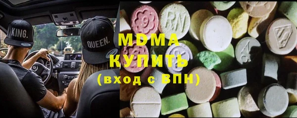 гашиш Гусев