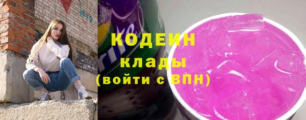 таблы Гусиноозёрск
