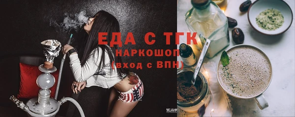 гашиш Гусев